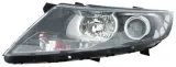 depo-le-kia-optima-2012-producent-czesci-depo