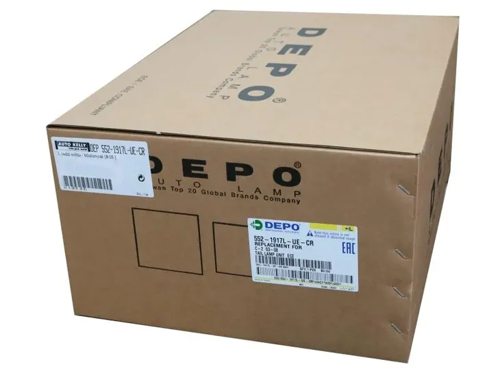 depo-le-citroen-c2-tyl-waga-z-opakowaniem-2-kg