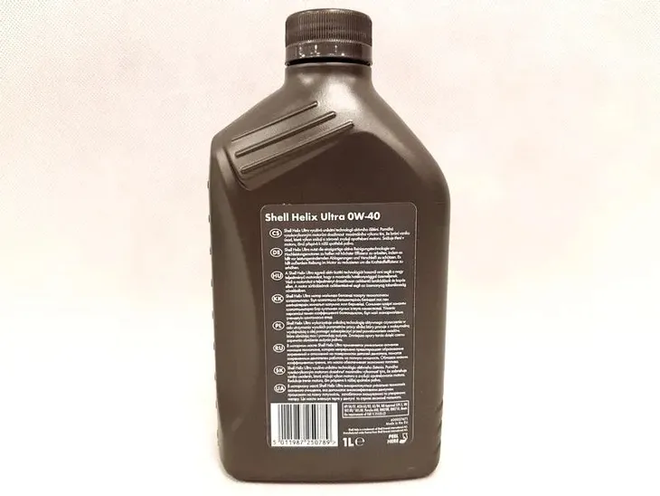 olej-shell-helix-ultra-0w40-1l-przeznaczenie-samochody-osobowe