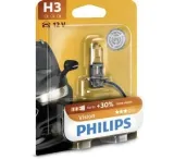 philips-zarowka-12v-h3-55w