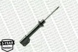monroe-amortyzator-renault-megane-przod-jakosc-czesci-zgodnie-z-gvo-q-oryginal-z-logo-producenta-czesci-oem-oes