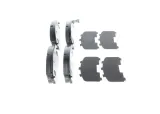 bosch-klocki-hamulcowe-nissan-cube-stan-nowy