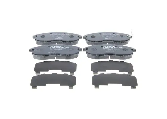 bosch-klocki-hamulcowe-nissan-cube-waga-z-opakowaniem-1-kg