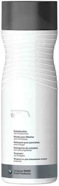 sonax-szampon-2w1-koncentrat-xtreme-numer-katalogowy-producenta-02153000