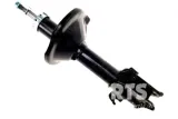 nipparts-amortyzator-subaru-forester-producent-czesci-nipparts