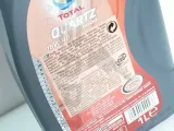 olej-total-15w40-quartz-5000-1l-przeznaczenie-samochody-osobowe