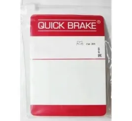 quick-brake-zestaw-montazowy-hamulca-klockow-ford