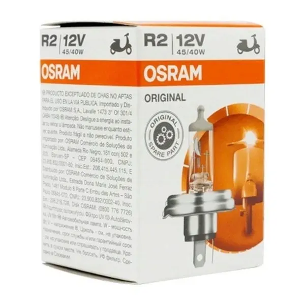 osram-r2-bilux-45-40-w-64183-stan-nowy