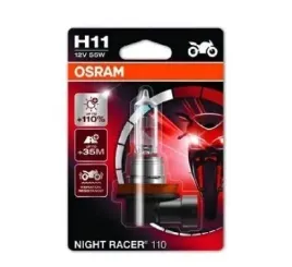 osram-zarowka-12v-h11-55w-pgj19