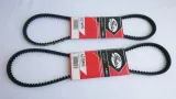 gates-pasek-klinowy-95-x-850-numer-katalogowy-oryginalu-ford-204e8620b-peugeot-4003-98-peugeot-400398-peugeot-5749-18-peugeot-574918-peugeot-5750-61-peugeot-575061-renault-0855505800-renault-0855676100-renault-7700503052-renault-7700557552-renault-7700580482-renault-7700624262-renault-7700648156-renault-855676100-toyota-99321-00850-toyota-99321-00860-toyota-99521-10851-toyota-99521-10853-toyota-99521-10860