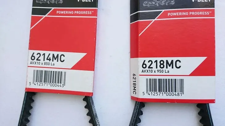 gates-pasek-klinowy-95-x-850-jakosc-czesci-zgodnie-z-gvo-q-oryginal-z-logo-producenta-czesci-oem-oes