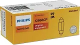 philips-zarowka-festoon-t105x43-model-vision