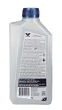 olej-valvoline-synpower-fe-0w20-1l-marka-valvoline