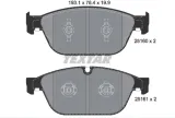 textar-klocki-hamulcowe-audi-a8-09greater-kpl-waga-produktu-3-32-kg