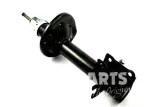 nipparts-amortyzator-mazda-323-c-strona-zabudowy-tylne-lewe