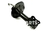 nipparts-amortyzator-kia-clarus-k9a-typ-samochodu-samochody-osobowe