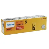 philips-zarowka-12v-w5w-5w-stan-nowy