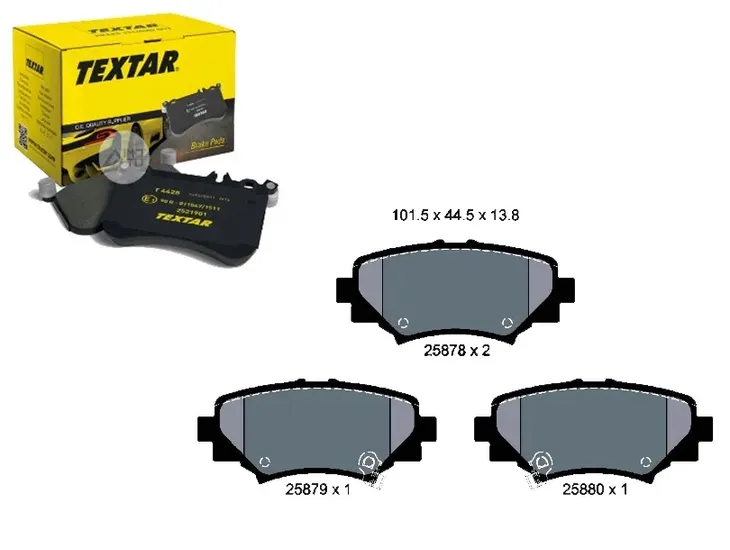 textar-klocki-hamulcowe-mazda-3-13greater-kpl-jakosc-czesci-zgodnie-z-gvo-q-oryginal-z-logo-producenta-czesci-oem-oes