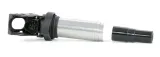 cewka-zaplonowa-bmw-seria-1-e81-87-e46-e90-stan-nowy