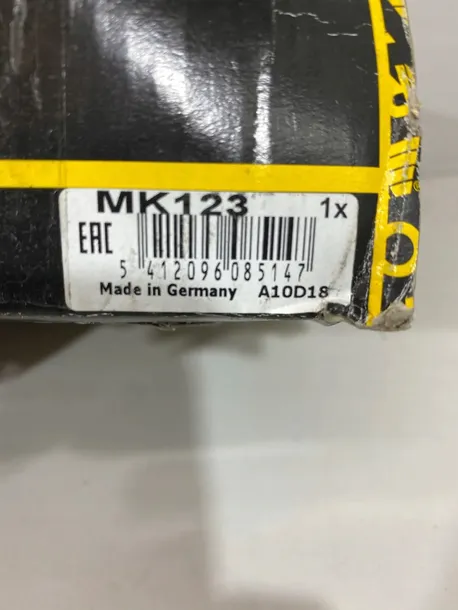 monroe-poduszka-amortyzatora-bmw-5-e39-waga-z-opakowaniem-2-kg