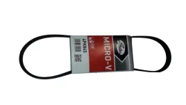 gates-pasek-klinowy-wielorowkowy-micro-v-4pk845