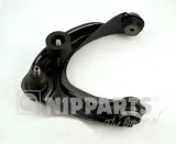 nipparts-wahacz-mazda-6-gg-waga-z-opakowaniem-6-kg