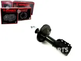nipparts-amortyzator-mazda-323-producent-czesci-nipparts