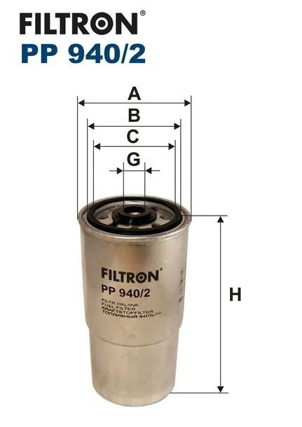 filtr-paliwa-pp940-2-bmw-3-e36-5-e34-e39-1-8d-2-5-waga-z-opakowaniem-2-kg