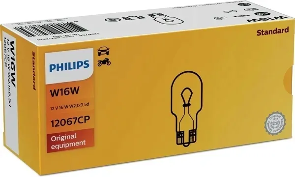 philips-zarowka-ry10w-model-vision