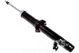 nipparts-amortyzator-mazda-6-producent-czesci-nipparts