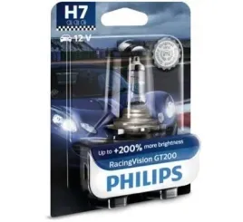 philips-zarowka-12v-55w-px26d