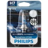 philips-zarowka-12v-55w-px26d-rodzaj-tradycyjne-halogenowe