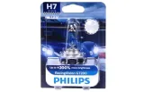 philips-zarowka-12v-55w-px26d-liczba-sztuk-1-szt
