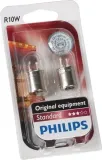 philips-zarowka-r10w-stan-nowy