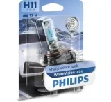 philips-zarowka-12v-55w-pgj19-2