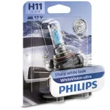 philips-zarowka-12v-55w-pgj19-2-stan-nowy