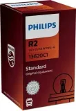 philips-zarowka-r2-24v-stan-nowy