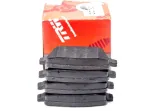 trw-klocki-hamulcowe-tyl-bmw-x5-e70-x6-e71-e72-waga-z-opakowaniem-2-kg