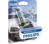 philips-zarowka-12v-51w-p22d