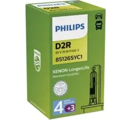 philips-zarowka-xenon-85v-d2r-35w