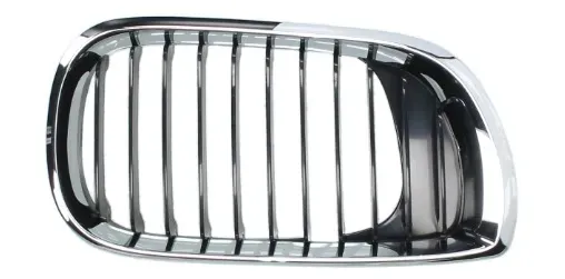 atrapa-chlodnicy-grill-3343pr-blic-stan-nowy