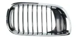 atrapa-chlodnicy-grill-3343pr-blic-stan-nowy
