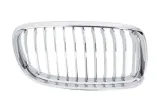 atrapa-chlodnicy-grill-51137201968-blic
