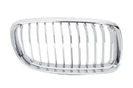 atrapa-chlodnicy-grill-51137201968-blic