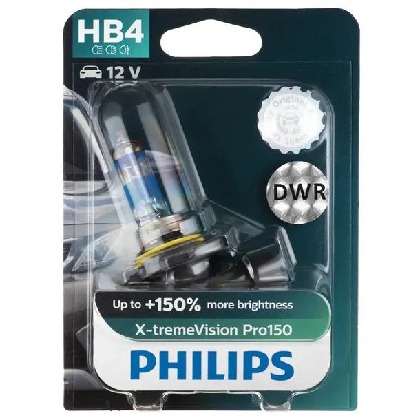 philips-zarowka-12v-51w-p22d-x-stan-nowy