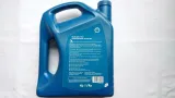 olej-shell-helix-ax7-professional-av-5w30-4l-kod-producenta-550046649