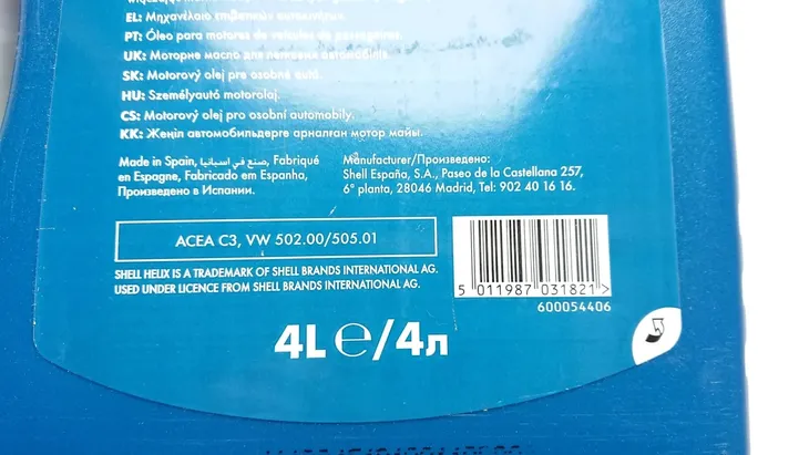 olej-shell-helix-ax7-professional-av-5w30-4l-producent-shell