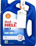 olej-shell-helix-ax7-professional-av-5w30-4l-rodzaj-syntetyczne