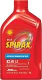 olej-shell-helix-spirax-s2-atf-ax-1l-dexron-iid-pojemnosc-opakowania-1-l