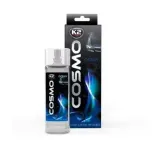 zapach-cosmo-ocean-atomizer-50ml-inter-global